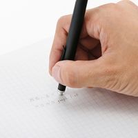 トンボ鉛筆 シャープペンシル モノグラフファイン 0.3mm ブラック DPA-111B 1セット（5本）