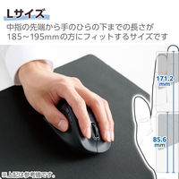 ワイヤレスマウス 左手用 無線 Bluetooth 静音 5ボタン Lサイズ 黒 M-XGL31BBSKBK 1個 エレコム