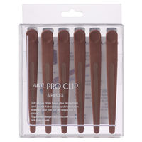 アイビル プロクリップ モカ トリコインダストリーズ