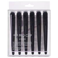 アイビル プロクリップ ブラック トリコインダストリーズ