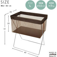 サキ サイドワゴン メッシュL 浅型 グレー 4990630336036 1個