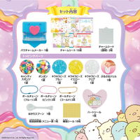 ビバリー パウチャーム すみっコぐらし 1セット