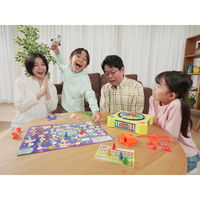 メガハウス 超もりもりゲームパーティーMAX 1セット