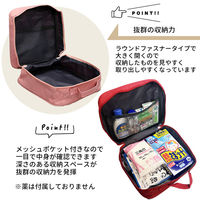 エマージェンシーポーチ Lサイズ (グレー×100) 携帯用 大容量 防災 緊急 薬入れ 救急用 ファーストエイド 応急処置（直送品）