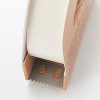 無印良品 両面テープ 15mm×5m 1セット（5個） 良品計画