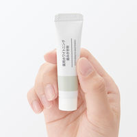 無印良品 薬用ホワイトニング歯みがき粉 10g×2本入 1セット（4本：2本入×2） 良品計画