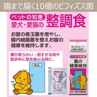 トーラス ペットの知恵整腸食 国産 （1g×10包） 1個 犬 猫 サプリメント
