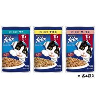 フィリックス 猫 やわらかグリル 15歳から お魚お肉バラエティパック（12袋入）1個 キャットフード ウェット パウチ