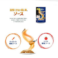 （バラエティパック）フィリックス 成猫 ツナ3種バラエティ（50g×12袋）1個 キャットフード 猫 ウェット パウチ