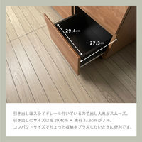 朝日木材加工 サイドチェスト アルク 幅390×奥行390×高さ549mm ナチュラル ALK-5540ST 1台（直送品）