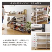 【軒先渡し】Sunharvest レンジ収納カウンター 引き出し付き ナチュラル WJ-1200 NA 1台（直送品）