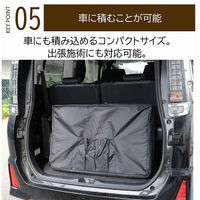 谷村実業株式会社 コンパクトマッサージベッド　アイボリー TAN-843(IV) 1個（直送品）