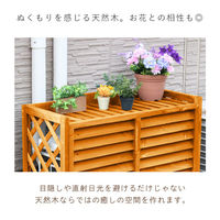 谷村実業株式会社 継ぎ式木製エアコンラック　ダークブラウン TAN-980(DBR) 1個（直送品）