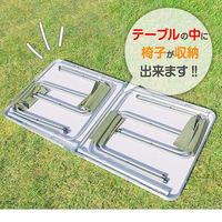 池商 折畳式アウトドアテーブル120cm&チェア付き GR-H1006 1セット（直送品）