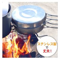 池商 アウトドアクッカー8点セット GR-H1001 1セット（直送品）