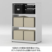 オカムラ ジャスタスラック 連結専用 5段 幅450×奥行400×高さ1850ｍｍ ブラック 1台  オリジナル