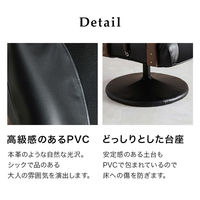 【軒先渡し】萩原 オットマン付き高座椅子 ブラック LZ-4719BK 1台（直送品）