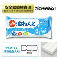 アーテック 無臭・抗菌 油ねんど Lサイズ 23277 1個