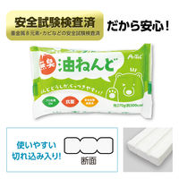 アーテック 無臭・抗菌 油ねんど Mサイズ 23303 1セット(5個)