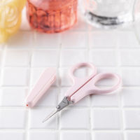 KQ3151 薄刃カットハサミ 3個 貝印