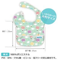 Bumkins バンキンス スーパービブ Balloons 1個