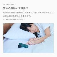 SIXPAD（シックスパッド） Power Gun Slim ベージュ MTG