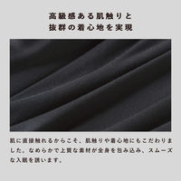 SIXPAD（シックスパッド） Recovery Wear Sleep Pants ブラック S MTG