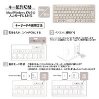 無線（ワイヤレス）キーボード パンタグラフ 薄型 テンキーレス Windows/Mac対応 ミニキーボード グレー 1個 プラス
