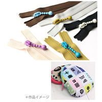 日本紐釦貿易(Nippon Chuko) Y.K.K ポーチ用カラフルファスナー カーキ×ブルー 14cm 5本 3CF14-CO11（直送品）