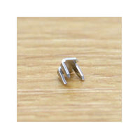 日本紐釦 ファスナー用止め金具 上止めパーツ 50組入 コイルファスナー用/4~5号対応 ニッケル F2-217（直送品）