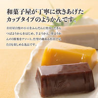 井村屋（株） 井村屋　和菓子屋シリーズ　きんつば/芋/栗　ようかんセット　各10個 9999999999999 1個（直送品）
