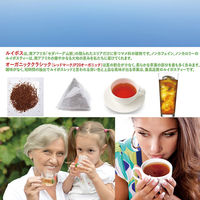 【WEB限定】オーガニックルイボスティー （1.8g×100包）水出し可能 ティーパック 個包装　レッドマークJP20グレード茶葉　1個（直送品）