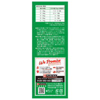 モンプチ ボックス 真鯛風味フレーク 贅沢ブレンド 240g（20g×12袋）6個 キャットフード ドライ