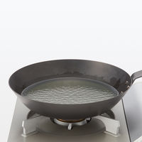 無印良品 植物成分100％ 固めて捨てる油処理剤 5包入り 1包10g（油350mL用） 1セット（2個） 良品計画