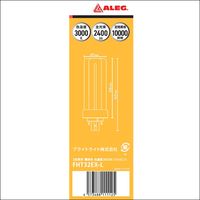 蛍光灯 コンパクト形蛍光灯 32W形 電球色（L） FHT32EX-L 高周波点灯専用 インバーター式 ALEG 1個