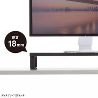 サンワサプライ コンセント付きモニター台(W600・ブラック) MR-LC212BK 1個（直送品）