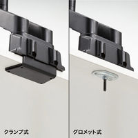 サンワサプライ 水平垂直多関節液晶モニターアーム(2面・ブラック) CR-LA1302BKN2 1台