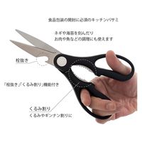 タフコ Sー2006 ルフラン3点セット●5個セット 4950479420068 1セット(5個入)（直送品）