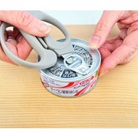 長谷川刃物 奥さまこだわりキッチンハサミ グレー 4962069075343 1セット(1個×3)