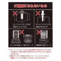 MG-CT20 トーヨーオートポンプ(セット:4個組) 4977977119287 1セット（4個入） 三宅化学（直送品）