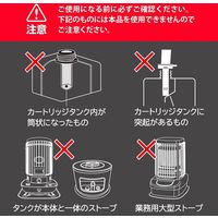 MG-L20 トーヨーオートポンプ(セット:4個組) 4977977119386 1セット（4個入） 三宅化学（直送品）
