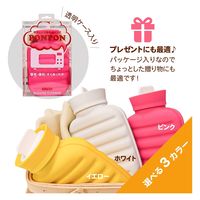 PON レンジ専用湯タンポ ピンク（セット:2個組） 4977977441425 1セット（2個入） 三宅化学（直送品）