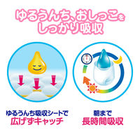 メリーズ おむつ テープ M（6～11kg）1セット（62枚入×2パック）ずっと肌さらエアスルー 大容量 花王