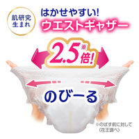 メリーズ おむつ パンツ M（6～11kg）1セット（66枚入×2パック）ずっと肌さらエアスルー 大容量 花王