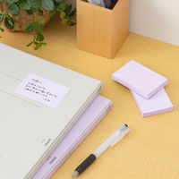 アスクル はたらく ふせん 付箋  75×50mm パステルパープル 10冊 （5冊×2箱） オリジナル