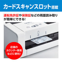 ブラザー スキャナー JUSTIO [Wi-Fi/USB] ADS-1700W 1台