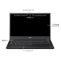マウスコンピューター 15.6インチノートパソコン MousePro Lシリーズ L5I7U01BKAAAW102BEC-ASKL（直送品）