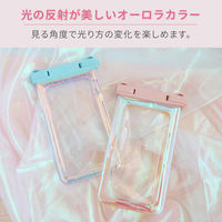 IP68取得で防塵・防水オーロラカラーブルーのスマートフォン用防塵・防水ケース 6.7インチスマホまで対応 OWL-WPCSP18S-AU 1個