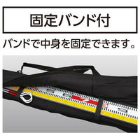 シンワ測定 長尺ケース 2m #65182 1パック