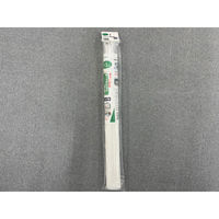 結一産業 結一 個包装 カチカチレスL字開き図面ケース 307792 1個